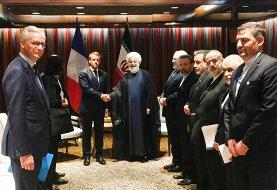 انتقاد روحانی از بیانیه مشترک اروپایی در دیدار با مکرون