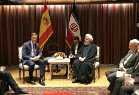 روحانی و نخست‌وزیر اسپانیا با یکدیگر دیدار کردند