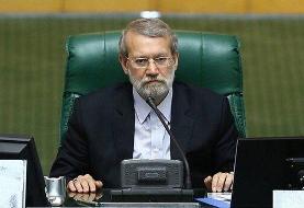 دستور ویژه «لاریجانی» به مجلس بعد از ابلاغ سیاست‌های کلی قانونگذاری از سوی رهبر انقلاب