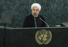پخش زنده سخنرانی رئیس جمهوری در سازمان ملل