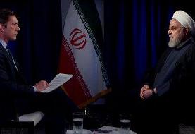 روحانی: ترامپ اول به تعهدات برجام عمل کند، آنوقت اگر نیاز باشد با همدیگر صحبت می‌کنیم/لازم نیست ...