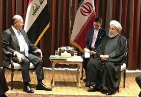 روحانی:  شتاب در توسعه مناسبات تهران - بغداد بابد ادامه یابد