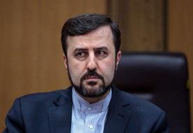 غریب آبادی: تایید نصب سانتریفیوژهای جدید در نطنز از سوی آژانس