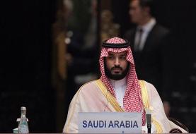 اعتراف بزرگ محمد بن‌ سلمان