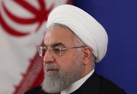 روحانی: ترامپ اول به برجام برگردد، آن وقت اگر نیاز بود، تلفنی با یکدیگر صحبت می کنیم