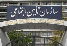 ماجرای بازداشت معاون سازمان تامین اجتماعی