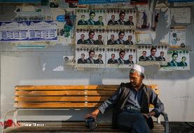 آغاز انتخابات ریاست جمهوری افغانستان؛ صدای انفجار در چند منطقه شنیده شد