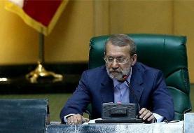 مرکز پژوهش‌ها در مورد وظایف مجلس در بیانیه گام دوم گزارش دهد