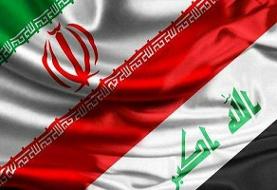 تریبون‌هایی در خدمت تخریب روابط ایران و عراق