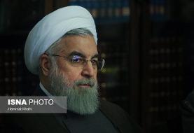 ایران گام سوم را بر می دارد/فرصت ۲ماهه دیگری برای بازگشت به تعهدات پیش روی اروپاست