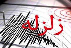 اسپکه سیستان و بلوچستان لرزید؛ شدت زلزله ۴.۴ ریشتر بود