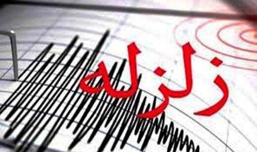 وقوع زلزله ۴.۴ ریشتری درسیستان و بلوچستان