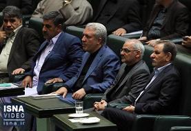 ویدئو / اعتماد نمایندگان مجلس به دو وزیر تازه دولت