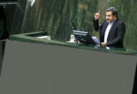 اطلاعیه دفتر نماینده خوی درباره سرقت از منزل وی