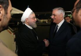 روحانی وارد ارمنستان شد