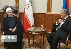 روحانی با رییس‌جمهور ارمنستان دیدار کرد