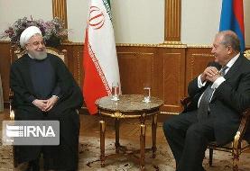 روحانی با رییس جمهوری ارمنستان دیدار کرد