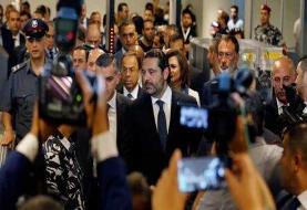 جنجال در لبنان | هدیه ۱۶ میلیون دلاری سعد حریری به یک مدل آفریقایی