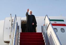رئیس جمهور عازم ارمنستان شد | روحانی: با سران کشورهای روسیه، قزاقستان و سنگاپور گفت وگو می‌کنم