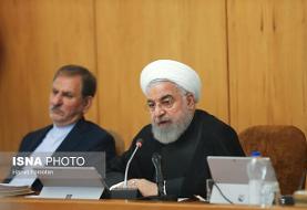 روحانی: با اروپا به توافق نهایی نرسیده‌ایم/ گام سوم را برمی‌داریم