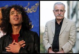 پیش تولید «روزی دو میلیون» آغاز شد/ انتخاب عوامل پشت صحنه