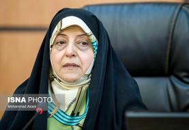 واکنش معاون رییس جمهور به ازدواج کودک ۱۱ ساله در بهمئی