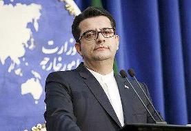 واکنش ایران به پاداش ۱۵ میلیون دلاری آمریکا علیه سپاه