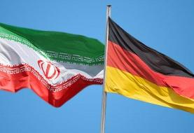 آلمان خواستار تجدید نظر تهران پیرامون گام سوم کاهش تعهدات برجامی شد