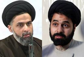 مجلس خبرگان: موضوع ناپدیدشدن حجت‌الاسلام صدرالساداتی در حال پیگیری است