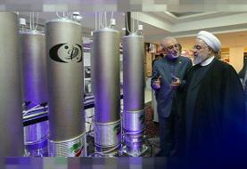 جان بولتون: مدیرکل آژانس برای بررسی 'فعالیت‌های پنهان اتمی' به تهران رفته