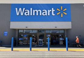U.S. Stores Are Asking Customers To Stop Openly Carrying Weapons—But Can They Actually Enforce a ...