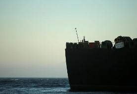وزارت خارجه ایران: نفت‌کش «آدریان دریا۱» به مقصد رسیده است