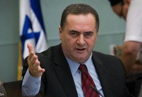 یسرائیل کاتس با لاوروف در خصوص ایران گفتوگو کرد