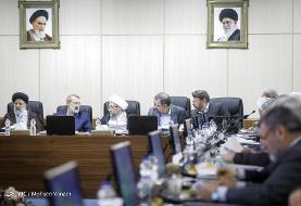 ماجرای عجیب پیغام‌های ضد «اف‌ای‌تی‌اف»