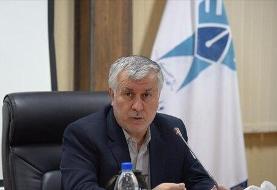 نظر رئیس کمیسیون مشترک مجمع تشخیص درباره لوایح FATF/ لیست سیاه و سفید، در معیارهای اف‌ای‌تی‌اف ...