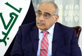 عبدالمهدی به پمپئو: آمریکا مکانیزم خروج را تعیین کند