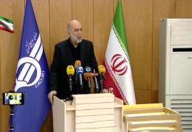 آمریکا در مورد سقوط هواپیمای اوکراینی اظهار نظر سیاسی نکند
