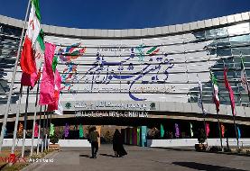 پردیس ملت میزبان اهالی رسانه در فجر ۳۸/اعلام فهرست تأییدشدگان کارت سینمای رسانه