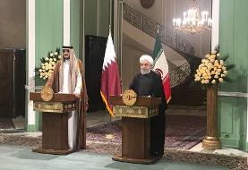مهمترین محورهای دیدار روحانی و امیر قطر | امیر قطر با رهبری دیدار می‌کند