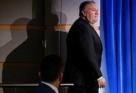 دولت آمریکا چهار جلسهٔ محرمانه توضیح دربارهٔ ایران را لغو کرد