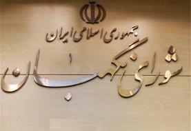 رئیس جمهور از روند بررسی‌ها بی‌اطلاع است
