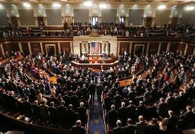 جلسه دولت ترامپ با کنگره در باره موضوع ایران لغو شد