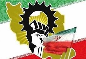 تحقق رونق تولید با دریافت مالیات بر ارزش افزوده از مصرف کننده نهایی