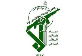 بیانیه سپاه در پی شهادت سردار حاج قاسم سلیمانی