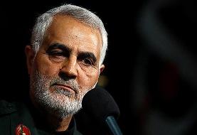 سردار سرافراز اسلام حاج قاسم سلیمانی به شهادت رسید