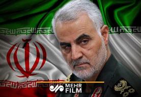 سپاه پاسداران شهادت «حاج قاسم سلیمانی» را تایید کرد