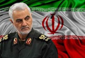 پیام تسلیت وزیر علوم در پی شهادت سردار حاج قاسم سلیمانی