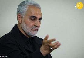 بازتاب جهانی شهادت سردار قاسم سلیمانی