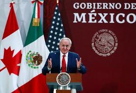 Mexican official eyes stronger ties with China after U.S. trade deal