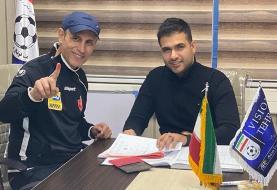 قرارداد سرمربی پرسپولیس و دستیارانش ثبت شد